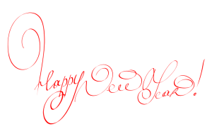 wardogs_Happy_new_year